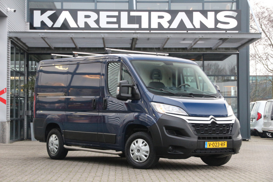 Citroën Jumper 2.0 HDI 130 | L1H1 | Navi | Cruise | Airco..