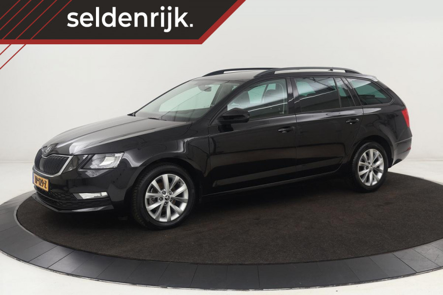 Škoda Octavia 1.6 TDI Ambition | Trekhaak | Carplay | Navigatie | Climate control | PDC | Cruise control | Getint glas