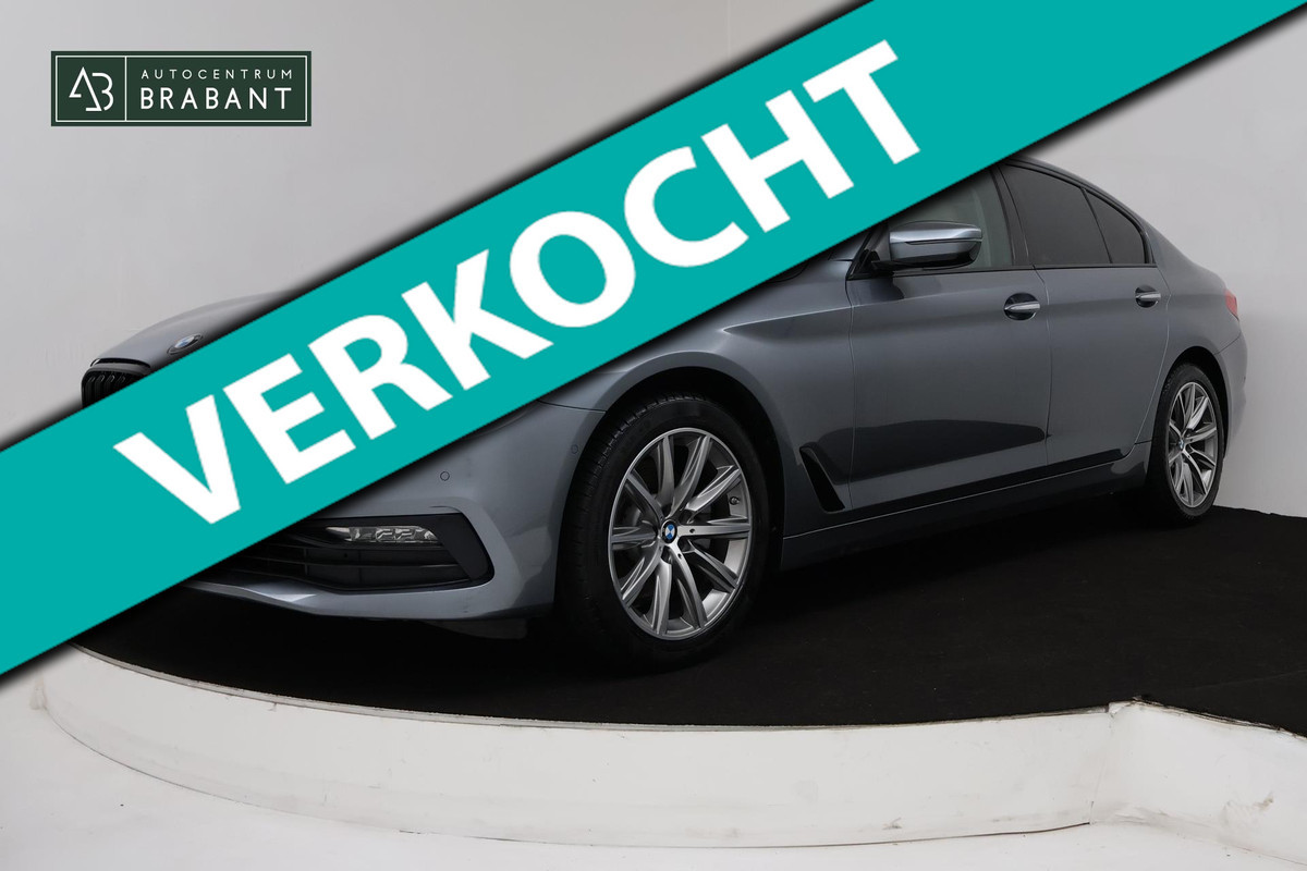 BMW 5 Serie 520i High Executive (PANORAMADAK, ACHTERUITRIJCAMERA, CRUISE, NAVIGATIE, ELEKTR STOELEN, NL-AUTO, DEALERONDERHOUDEN) BMW 5 Serie 520i High Executive (PANORAMADAK, ACHTERUITRIJCAMERA, CRUISE, NAVIGATIE, ELEKTR STOELEN, NL-AUTO, DEALERONDERHOUDEN)