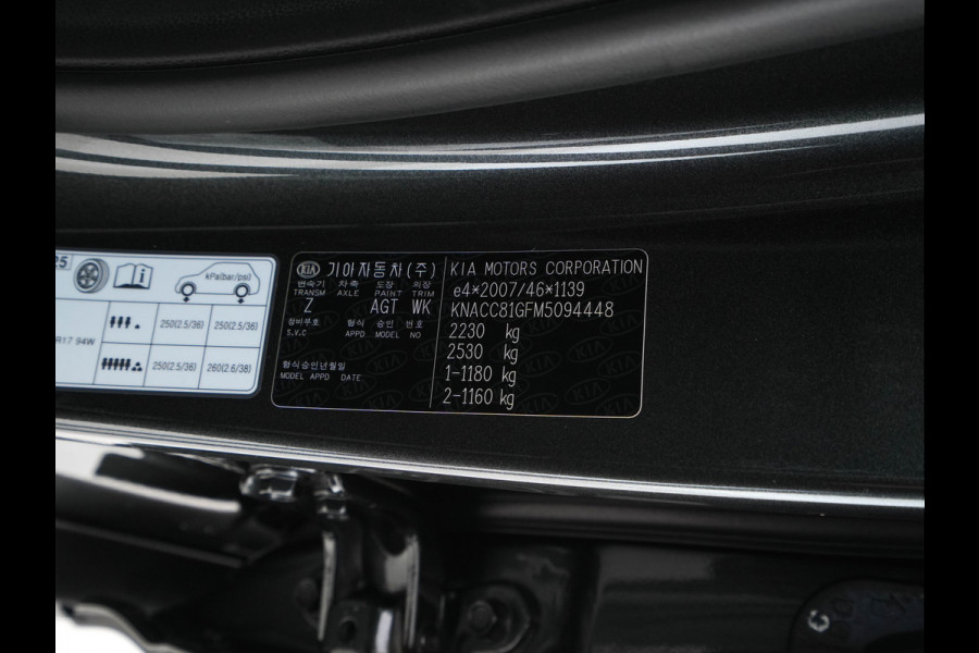 Kia e-Niro DynamicPlusLine 64 kWh [ 3-Fase ] (INCL-BTW) Aut. *FULL-LEATHER | NAVI-FULLMAP | DAB | ADAPT.CRUISE | BLINDSPOT | CAMERA | HEATED/COOLED-COMFORTSEATS | KEYLESS | JBL-SOUND | MEMORY-PACK | DIGI-COCKPIT | SHIFT-PADDLES | ...