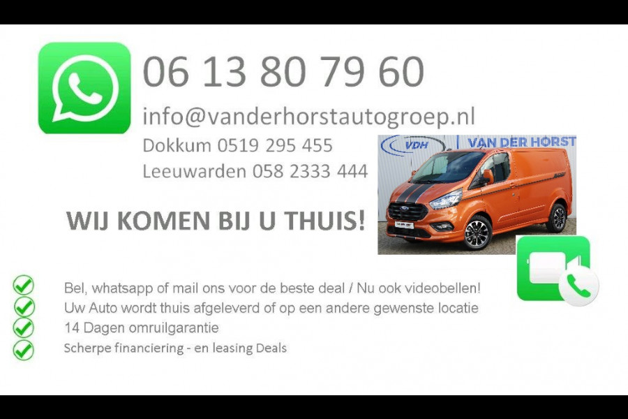 Ford Transit Custom 320 2.0-108pk TDCI L2H1 Trend. Nette Ford Transit Custom lengte 2 voor nog vele jaren werkplezier ! Airco, imperiaal
