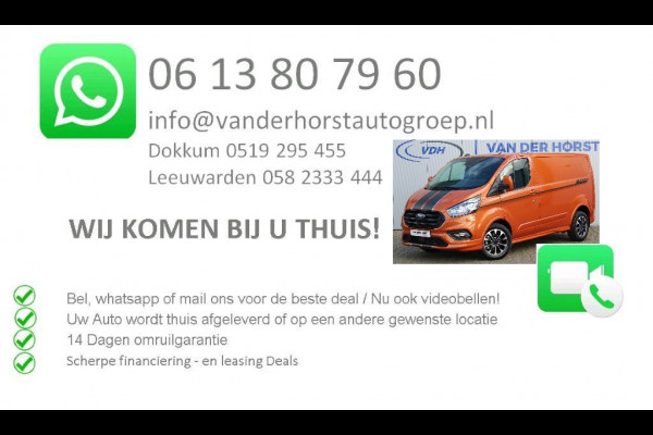 Ford Transit Custom 320 2.0-108pk TDCI L2H1 Trend. Nette Ford Transit Custom lengte 2 voor nog vele jaren werkplezier ! Airco, imperiaal