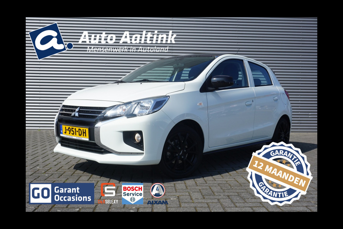 Mitsubishi Space Star 71PK Cool+ AIRCO | 15'LMV | 4S BANDEN | ZWART OPTIEK PAKKET! Mitsubishi Space Star 71PK Cool+ AIRCO | 15'LMV | 4S BANDEN | ZWART OPTIEK PAKKET!