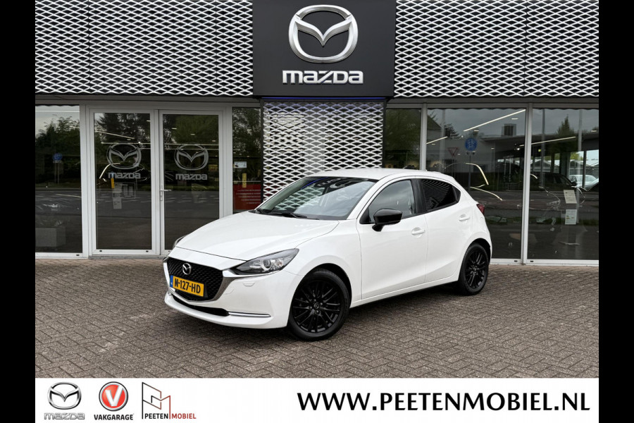 Mazda 2 1.5 Skyactiv-G Sportive APPLE CARPLAY | EERSTE EIGENAAR | DEALERONDERHOUDEN | TREKHAAK |