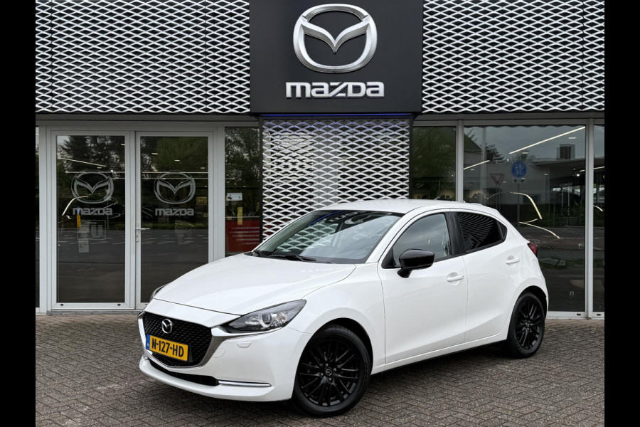 Mazda 2 1.5 Skyactiv-G Sportive APPLE CARPLAY | EERSTE EIGENAAR | DEALERONDERHOUDEN | TREKHAAK |