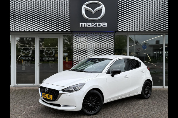 Mazda 2 1.5 Skyactiv-G Sportive APPLE CARPLAY | EERSTE EIGENAAR | DEALERONDERHOUDEN | TREKHAAK |