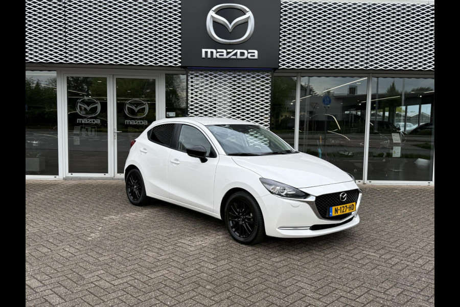 Mazda 2 1.5 Skyactiv-G Sportive APPLE CARPLAY | EERSTE EIGENAAR | DEALERONDERHOUDEN | TREKHAAK |