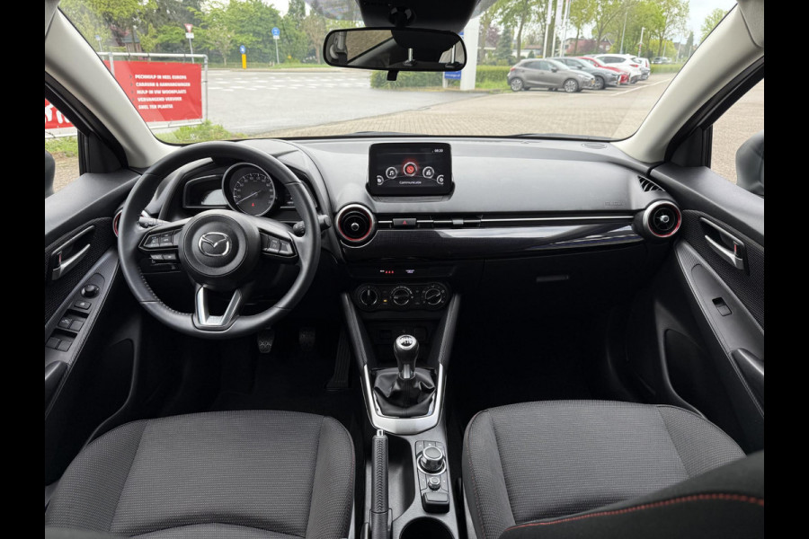 Mazda 2 1.5 Skyactiv-G Sportive APPLE CARPLAY | EERSTE EIGENAAR | DEALERONDERHOUDEN | TREKHAAK |