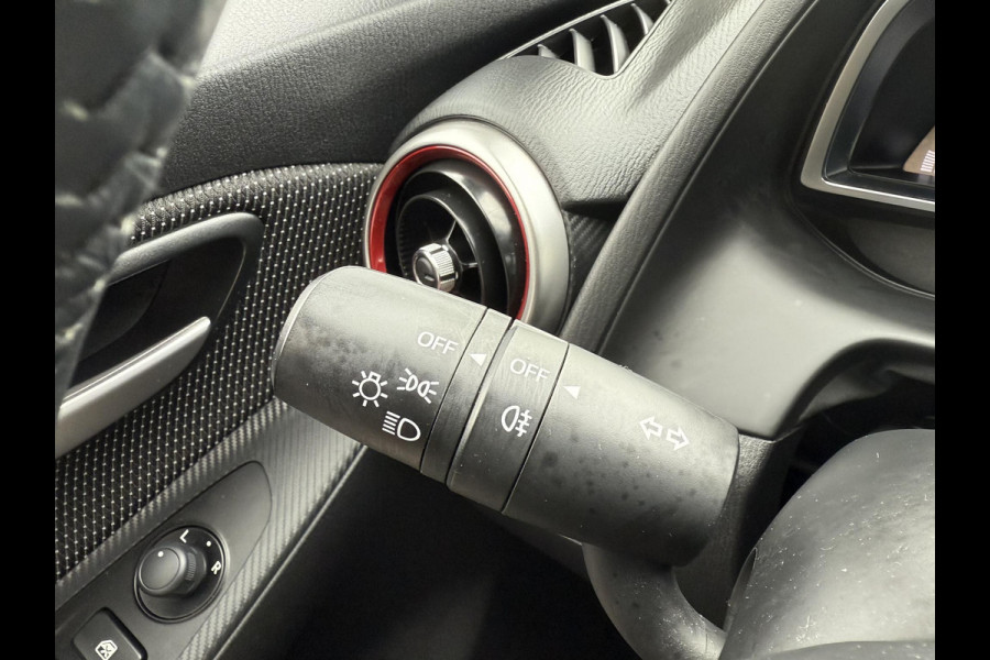 Mazda 2 1.5 Skyactiv-G Sportive APPLE CARPLAY | EERSTE EIGENAAR | DEALERONDERHOUDEN | TREKHAAK |