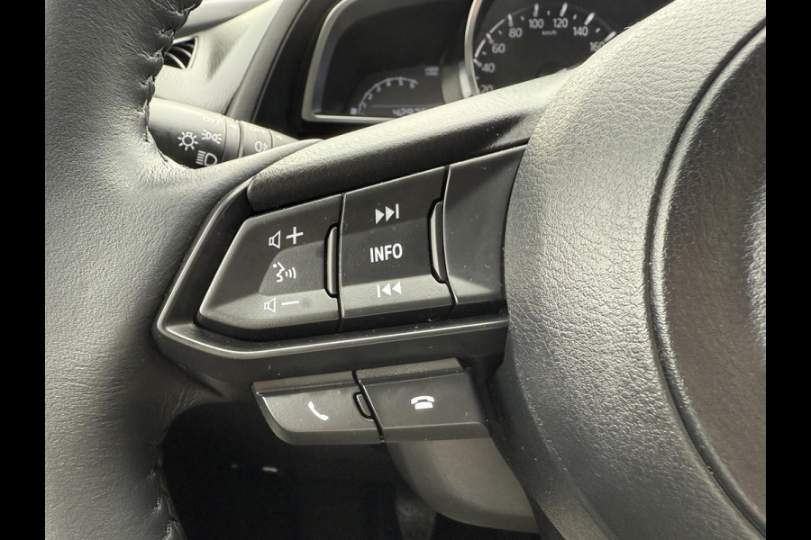 Mazda 2 1.5 Skyactiv-G Sportive APPLE CARPLAY | EERSTE EIGENAAR | DEALERONDERHOUDEN | TREKHAAK |