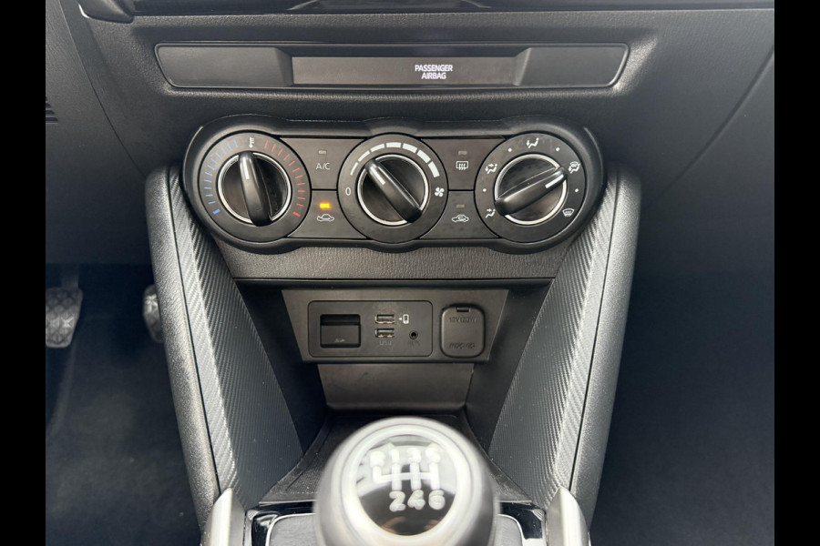 Mazda 2 1.5 Skyactiv-G Sportive APPLE CARPLAY | EERSTE EIGENAAR | DEALERONDERHOUDEN | TREKHAAK |