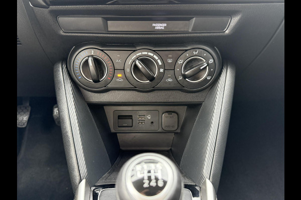 Mazda 2 1.5 Skyactiv-G Sportive APPLE CARPLAY | EERSTE EIGENAAR | DEALERONDERHOUDEN | TREKHAAK |