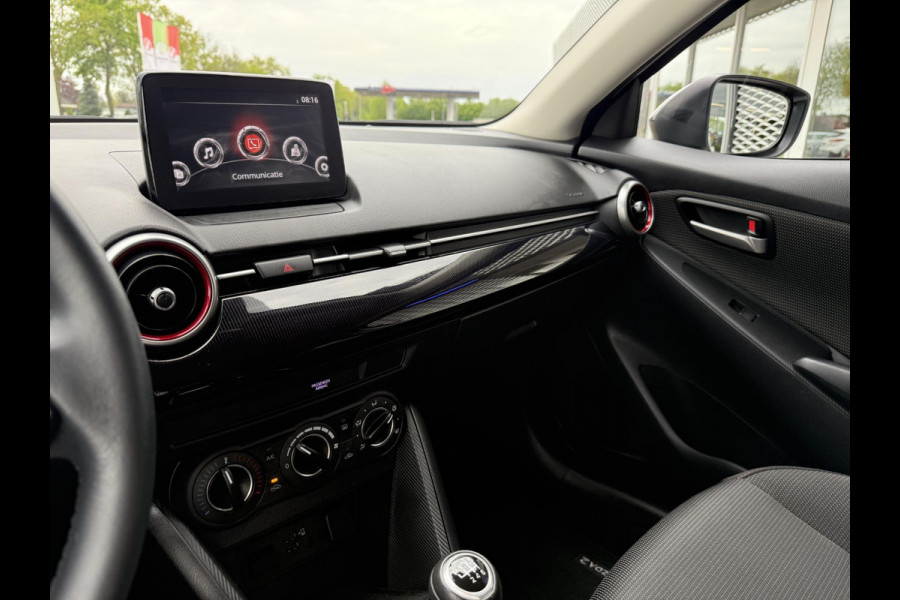 Mazda 2 1.5 Skyactiv-G Sportive APPLE CARPLAY | EERSTE EIGENAAR | DEALERONDERHOUDEN | TREKHAAK |