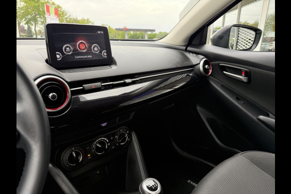 Mazda 2 1.5 Skyactiv-G Sportive APPLE CARPLAY | EERSTE EIGENAAR | DEALERONDERHOUDEN | TREKHAAK |