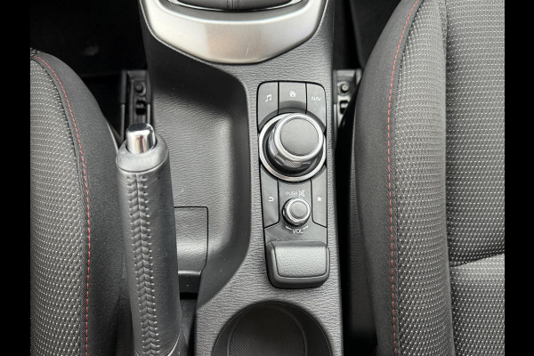 Mazda 2 1.5 Skyactiv-G Sportive APPLE CARPLAY | EERSTE EIGENAAR | DEALERONDERHOUDEN | TREKHAAK |