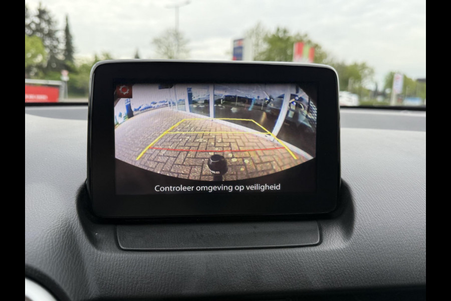 Mazda 2 1.5 Skyactiv-G Sportive APPLE CARPLAY | EERSTE EIGENAAR | DEALERONDERHOUDEN | TREKHAAK |