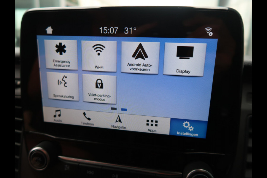 Ford Transit Custom 2.0 TDCi Euro6 L1H1 Trend 280 CARPLAY/NAVI/TREKH./CRUISE/PDC/IMPERIAAL/VOORRUITVERWARMING