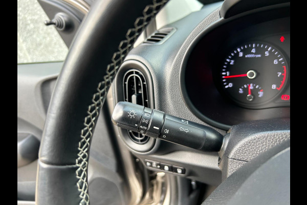 Kia Picanto 1.2 CVVT First Edition | AUTOMAAT | BLUETOOTH | AUX/USB | ISOFIX | 1 JAAR BOVAG-GARANTIE | APK T/M 27-4-2026 | TOPPER