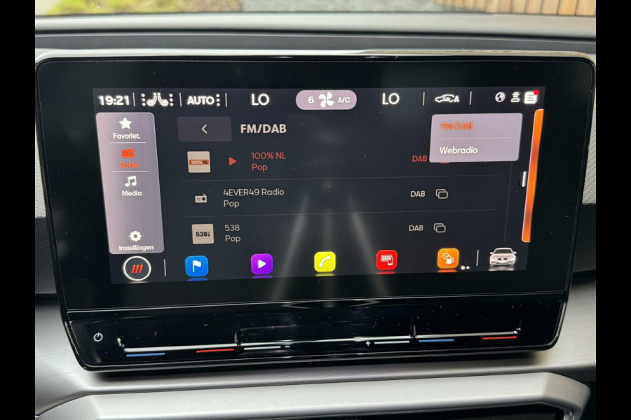 Seat Leon 1.5 TSI FR Launch Edition | LED | Stoelverwarming | Navigatiesysteem | Adaptive cruise control | Apple CarPlay | 18 inch lichtme