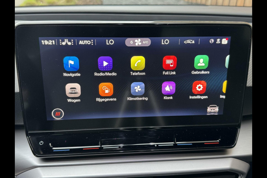 Seat Leon 1.5 TSI FR Launch Edition | LED | Stoelverwarming | Navigatiesysteem | Adaptive cruise control | Apple CarPlay | 18 inch lichtme