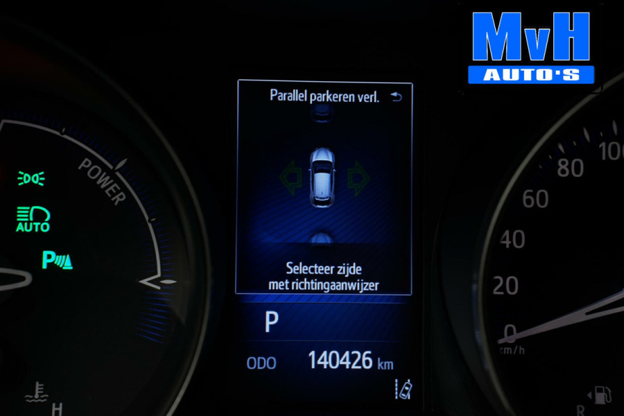 Toyota C-HR 1.8 Hybrid Style|LUXE|PARELMOER|JBL|TREKHAAK|LED