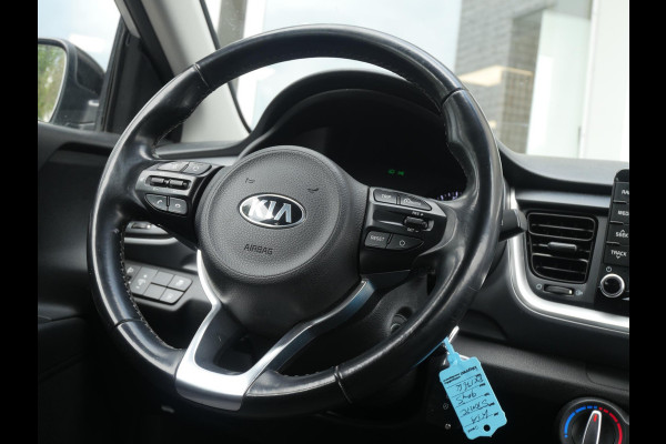 Kia Stonic 1.2 MPi ComfortPlusLine Navigator | Cruise | Camera | Airco | Carplay |