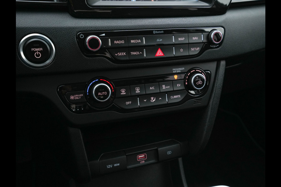 Kia e-Niro DynamicLine 64 kWh (INCL-BTW) Aut. *LEATHER-MICROFIBRE | NAVI-FULLMAP | DAB | ADAPTIVE-CRUISE | CAMERA | COMFORT-SEATS | KEYLESS | DIGI-COCKPIT | SHIFT-PADDLES | HEATED-SEATS | CARPLAY | LANE-ASSIST | 17"ALU*