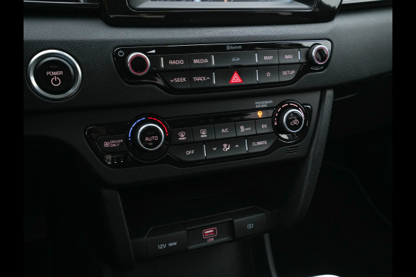 Kia e-Niro DynamicLine 64 kWh (INCL-BTW) Aut. *LEATHER-MICROFIBRE | NAVI-FULLMAP | DAB | ADAPTIVE-CRUISE | CAMERA | COMFORT-SEATS | KEYLESS | DIGI-COCKPIT | SHIFT-PADDLES | HEATED-SEATS | CARPLAY | LANE-ASSIST | 17"ALU*