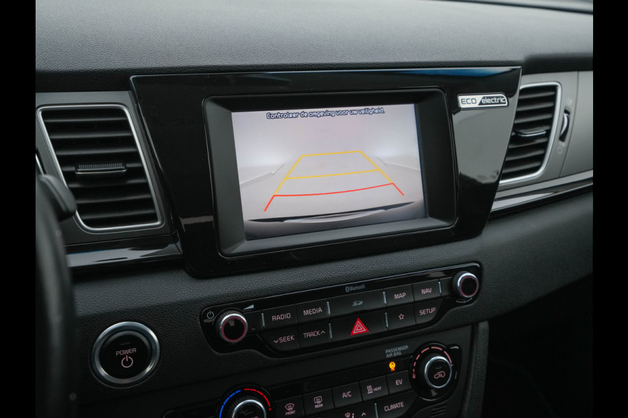 Kia e-Niro DynamicLine 64 kWh (INCL-BTW) Aut. *LEATHER-MICROFIBRE | NAVI-FULLMAP | DAB | ADAPTIVE-CRUISE | CAMERA | COMFORT-SEATS | KEYLESS | DIGI-COCKPIT | SHIFT-PADDLES | HEATED-SEATS | CARPLAY | LANE-ASSIST | 17"ALU*