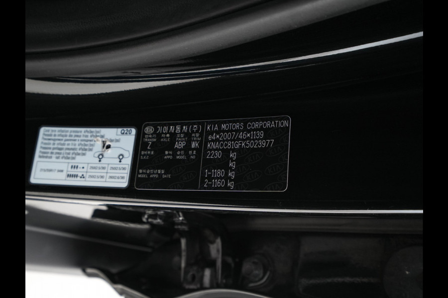 Kia e-Niro DynamicLine 64 kWh (INCL-BTW) Aut. *LEATHER-MICROFIBRE | NAVI-FULLMAP | DAB | ADAPTIVE-CRUISE | CAMERA | COMFORT-SEATS | KEYLESS | DIGI-COCKPIT | SHIFT-PADDLES | HEATED-SEATS | CARPLAY | LANE-ASSIST | 17"ALU*