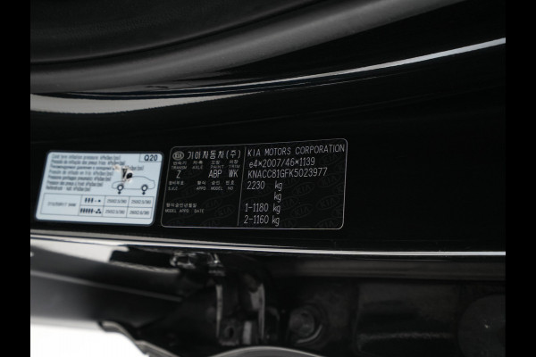 Kia e-Niro DynamicLine 64 kWh (INCL-BTW) Aut. *LEATHER-MICROFIBRE | NAVI-FULLMAP | DAB | ADAPTIVE-CRUISE | CAMERA | COMFORT-SEATS | KEYLESS | DIGI-COCKPIT | SHIFT-PADDLES | HEATED-SEATS | CARPLAY | LANE-ASSIST | 17"ALU*