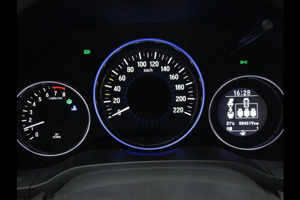 Honda HR-V 1.5 i-VTEC Executive PANO CAMERA NAVI TREKHAAK