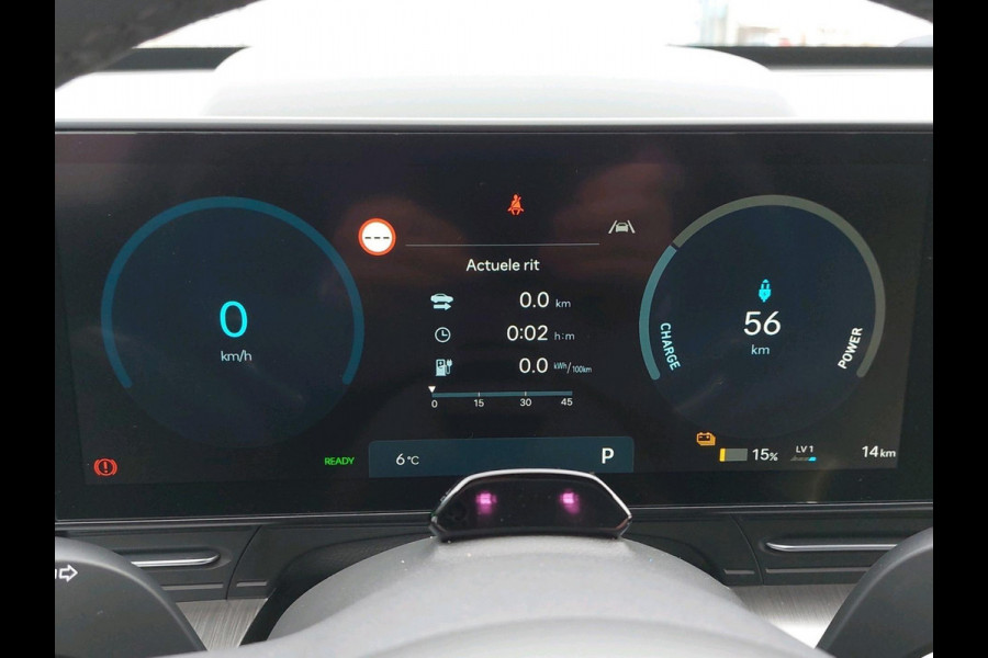 Hyundai KONA ELECTRIC Premium 65.4 kWh VAN: €47.285 VOOR: €41230