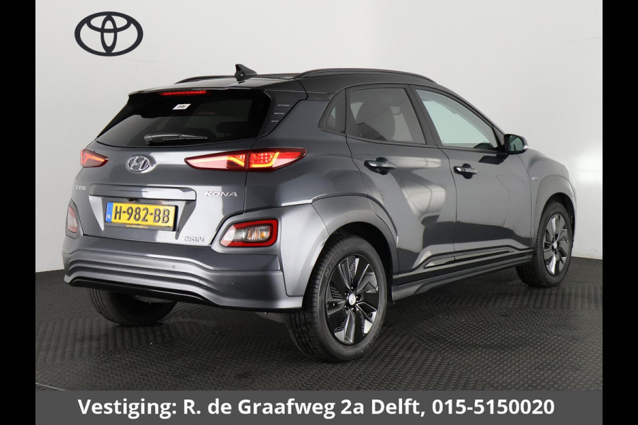 Hyundai Kona EV Premium Two-Tone 64 kWh | Accuconditie: 92% | Navigatie | Leder |