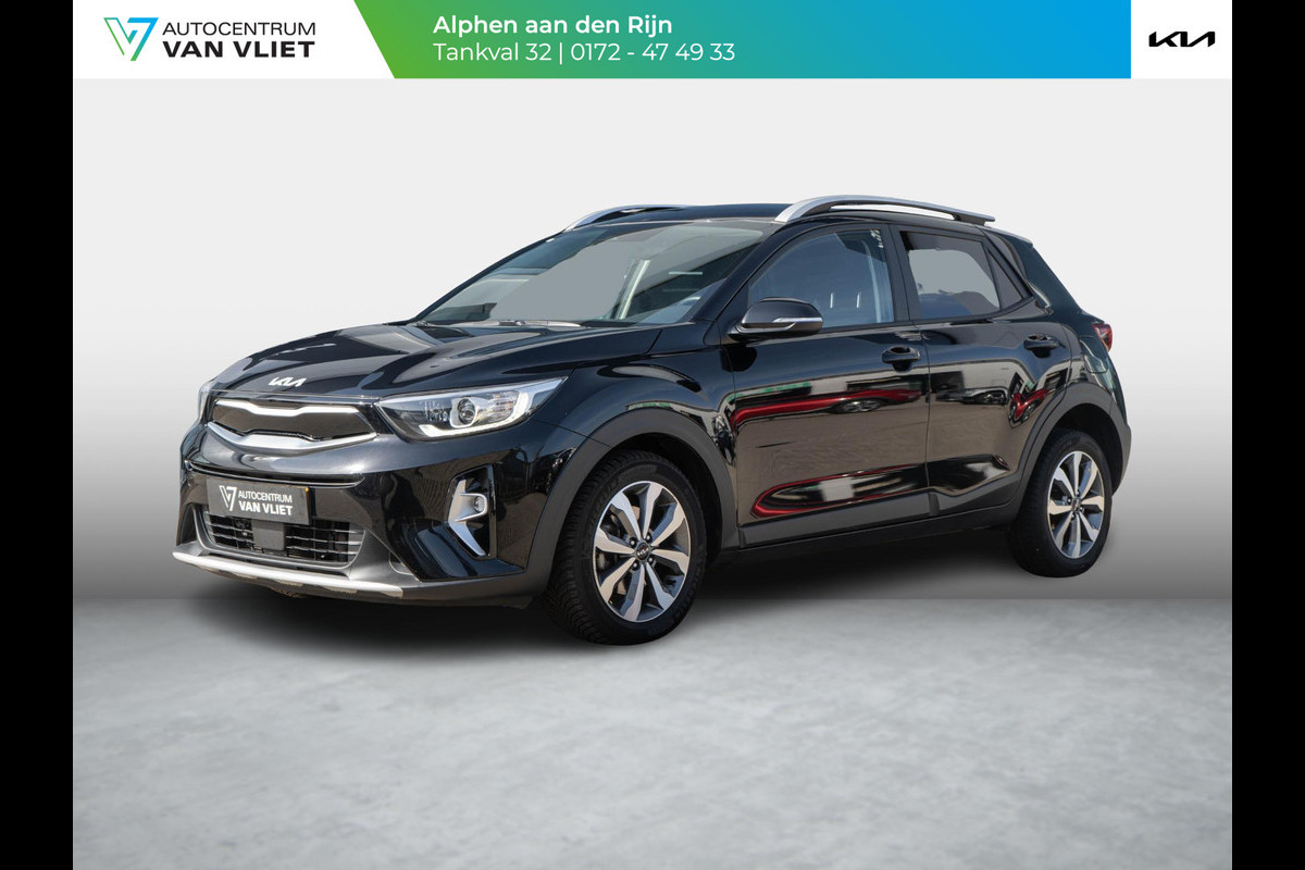 Kia Stonic 1.0 T-GDi MHEV DynamicPlusLine | Navigatie | Climate control | keyless entry | Kia Stonic 1.0 T-GDi MHEV DynamicPlusLine | Navigatie | Climate control | keyless entry |