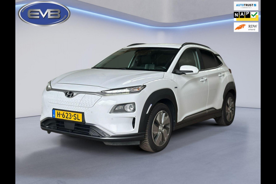 Hyundai Kona EV Premium 64 kWh, vele opties, leder, Nederlandse auto met nationale auto pas