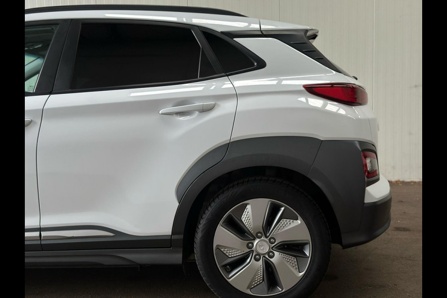 Hyundai Kona EV Premium 64 kWh, vele opties, leder, Nederlandse auto met nationale auto pas