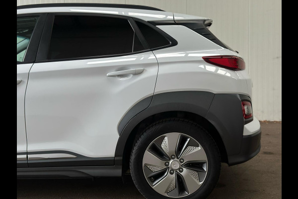 Hyundai Kona EV Premium 64 kWh, vele opties, leder, Nederlandse auto met nationale auto pas