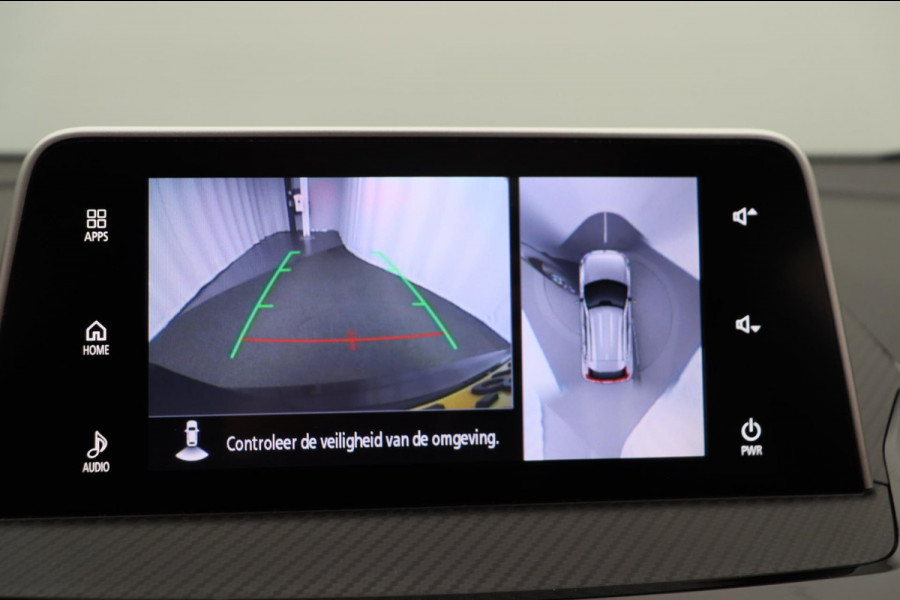 Mitsubishi Eclipse Cross 1.5 DI-T First Edition * Automaat * Camera Keyless Stoelverwarming Panorama dak Headup display