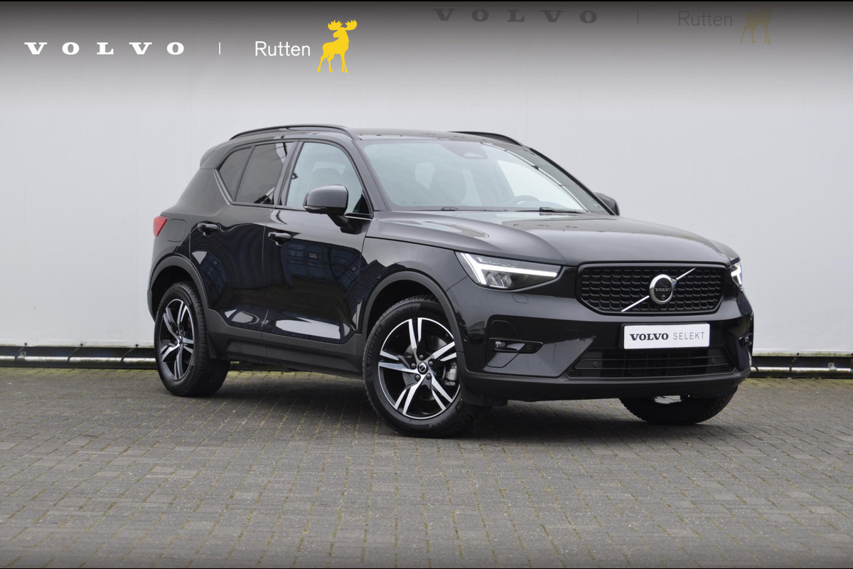 Volvo XC40 B4 211PK Automaat Plus Dark Pilot assist / Adaptive cruise control / Harman Kardon audio / BLIS / Elektrisch bedienbare voorstoelen / Stoelverwarming voor / Stuurverwarming / Volvo XC40 B4 211PK Automaat Plus Dark Pilot assist / Adaptive cruise control / Harman Kardon audio / BLIS / Elektrisch bedienbare voorstoelen / Stoelverwarming voor / Stuurverwarming /