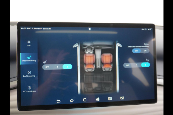 BYD ATTO 3 Design COMPLETE AUTO | RIJKLAAR INCL. FABR. GARANTIE T/M 2028 | AANDRIJFLIJN EN ACCU ZELFS T/M 2030