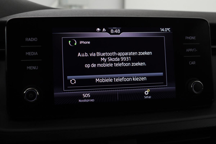 Škoda SCALA 1.0 TSI Ambition | Carplay | Full LED | Climate control | Parkeerhulp | DAB | Cruise control | Dakspoiler