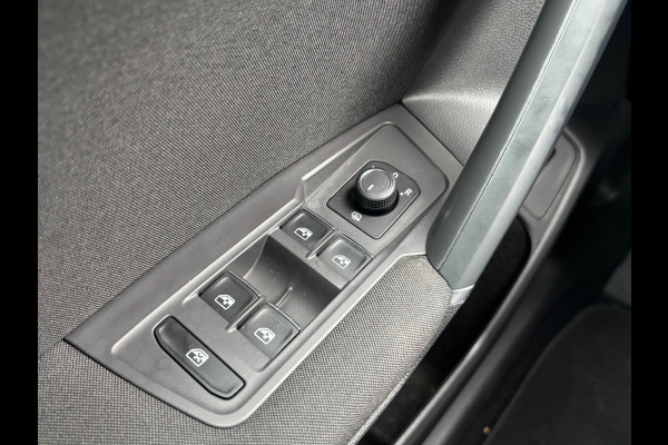 Volkswagen Tiguan Allspace BWJ 2018 | 1.4 TSI 150PK Comfortline Business R 7p. | CLIMA | TREKHAAK | NAVI | STOELVERW | CAMERA A |