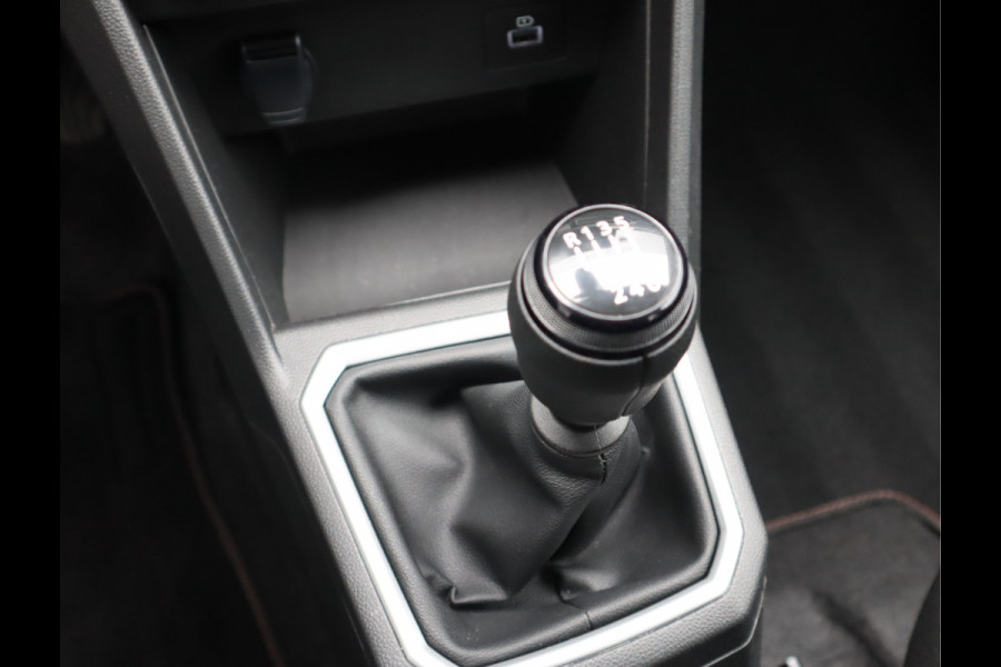 Dacia Jogger 1.0 TCe 110 Extreme / 7 Persoons / Trekhaak