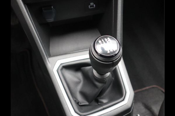 Dacia Jogger 1.0 TCe 110 Extreme / 7 Persoons / Trekhaak