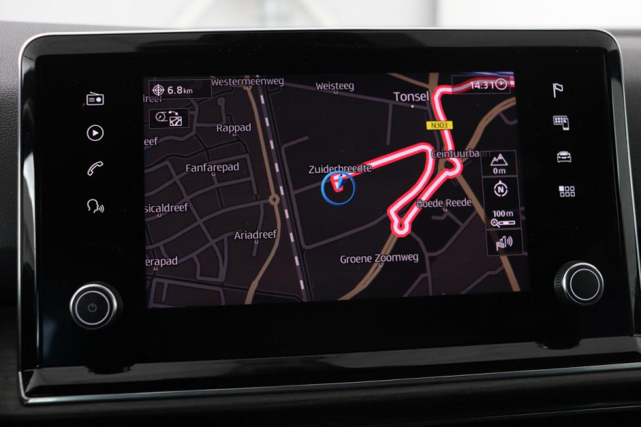 Seat Tarraco 2.0 TSI 4Drive Xcellence 7-persoons | Panoramadak | Trekhaak | Carplay | Adaptive cruise | Keyless | Full LED | Navigatie | Virtual Cockpit