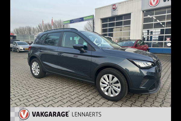 Seat Arona 1.0 EcoTSI Style Business (Fabr garantie tot 6-2026/RIJKLAARPRIJS)