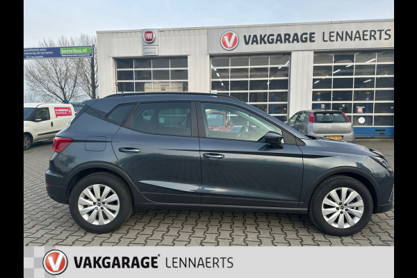 Seat Arona 1.0 EcoTSI Style Business (Fabr garantie tot 6-2026/RIJKLAARPRIJS)
