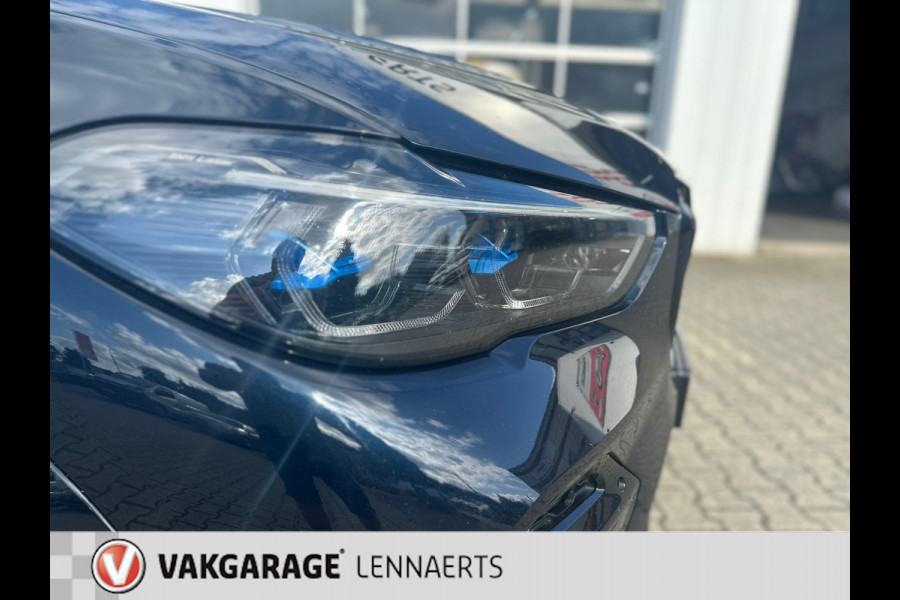 BMW X5 XDrive45e High Executive M-Sport PHEV