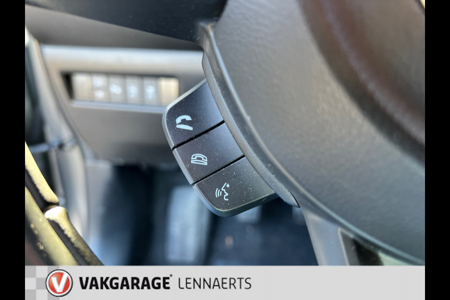 Suzuki Swift 1.2 Style Smart Hybrid (BOVAG/RIJKLAARPRIJS)
